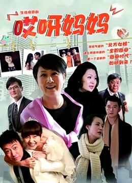 国产肛交儿子